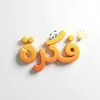 فكرة | Fikra