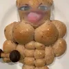 ayuarekkemayu