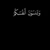 bayan.alghaleb
