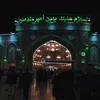 um_ali_01