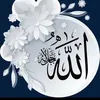islamicbayan0022