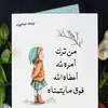 user2612166178004