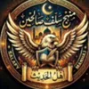 sfar.e.hidayat