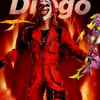 diego.anticonacz