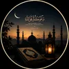 deen.vibes821