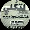 jnan5011