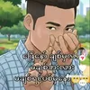 moko87643468