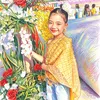 chalisa.thogkamchu