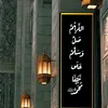 user5429792200800
