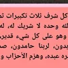mamankhalil134