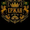 user4308006751837