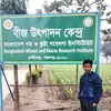 sohan.islam9531