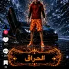 malik.sharif854
