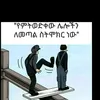 jelaludinjemal