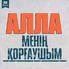 aikaaaaaa82
