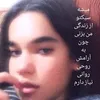 haniii_35