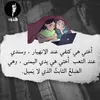 gzara.habiba
