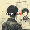 boyf7566