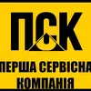 tel0974405280