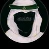 laminyamali45