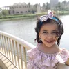 jilan.ahmed63