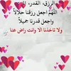 khoufran.khalil