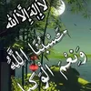 dayadaya379