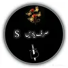 sadlog884
