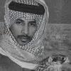 🇶🇦