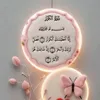 .ahmed.adel65