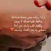 ayiubbkjbcu