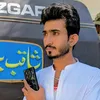 dadabaloch636