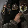 ارهاب