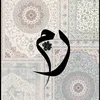 ririhusein1