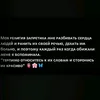 sakinanegmatova