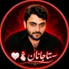 khumarkhumar35