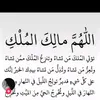 arkan93489