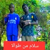 user196919695023964