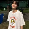 mjeers