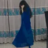 khadijaakter7332