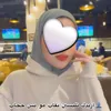 malak.january