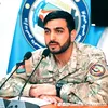کینګ