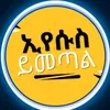 gosaye.admasu2