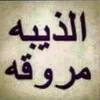 vi7jip