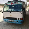 user8020708811485