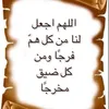 khadjetou.13