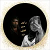 user5599491117201