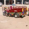 panhwer9353