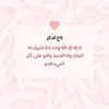 dear.nasima.beauty8