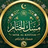 user8667960881009
